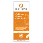 KIWIHERB 儿童止咳糖浆 200ml